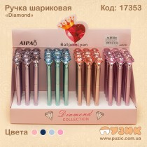 Кулькова ручка "DIAMOND"