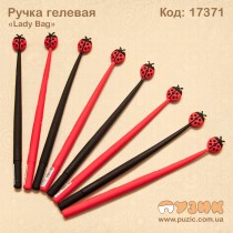 Ручка гелева "Lady Bug"