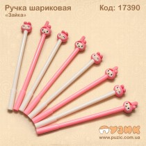 Ручка кулькова "Bunny"