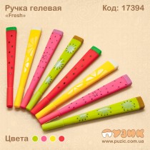 Ручка "Ділька фрукта"