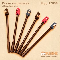 Ручки "Супергерої"