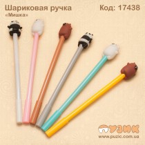 Ручка кулькова "Ведмедики"