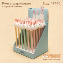 Ручка кулькова "Кролик"