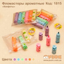 Фломастеры "Конфеты"