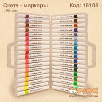 Скетч маркеры двусторонние "AIHAO" 36 цветов