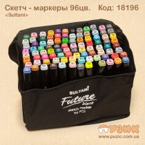 Скетч маркеры "Future" Sultani 96 цветов