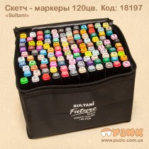 Скетч маркеры "Future" Sultani 120 цветов
