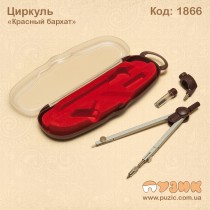 Циркуль в наборе