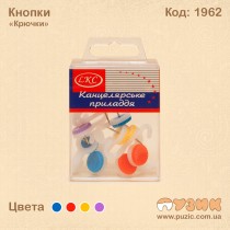 Кнопки "Крючки"