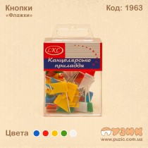 Кнопки "Флажки"