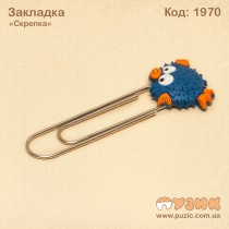 Закладка "Скрепка"