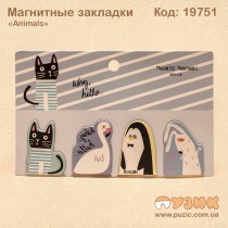 Магнитные закладки "Animals"