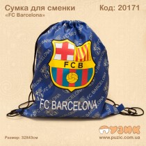 Сумка для зміни "Футбольні клуби"