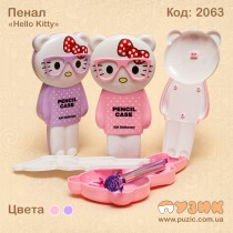 Пенал "Hello Kitty"