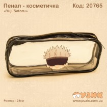 Пенал "Yuji Satoru" Аніме