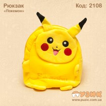 Рюкзак Покемон