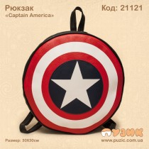 Рюкзак «Captain America»