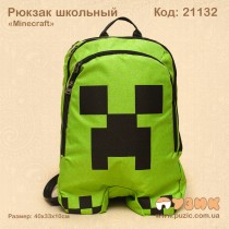 Шкільний рюкзак «Minecraft» Кріпер