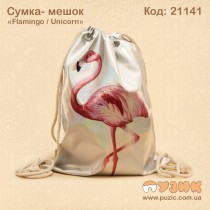 Сумка - мішок для взуття Фламінго