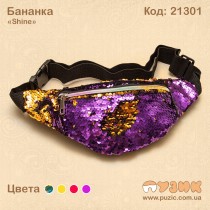 Бананка з паєтками "Shine"