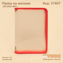 Папка на блискавці "ECONO MIX" червона