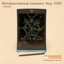 Интерактивный планшет Comili