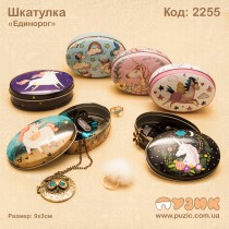 Шкатулка "Единорог"