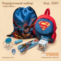 Подарочный нобор "Super Man"