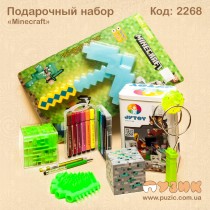 Подарочный набор "MINECRAFT" 
