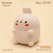 Ночник "Зайчик"