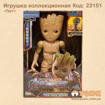 Іграшка колекційна "Грут"