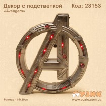Декор с подстветкой "Avengers"