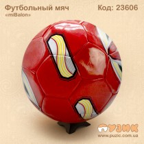 М'яч футбольний "miBalon"