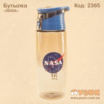 Бутылка для воды "Nasa"