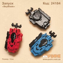 Запуск BeyBlade