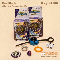 BeyBlade Random Booster Vol.12