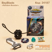 BeyBlade Random Booster Vol 11