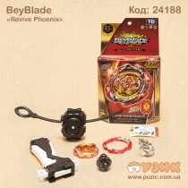 BeyBlade Revive Phoenix