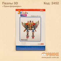 Пазли 3D "Трансформери"