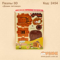 3D Пазлы "Домик питомца", "Машинки", "Мотоциклы"