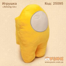 М'яка плюшева іграшка "Among Us" 28см  