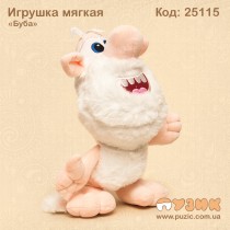Іграшка м'яка "Буба"