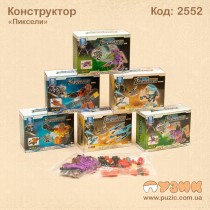 Конструктор "Star Wars"