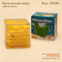 Лабіринт - скарбничка