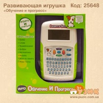 Розвиваюча іграшка «Навчання та прогрес»