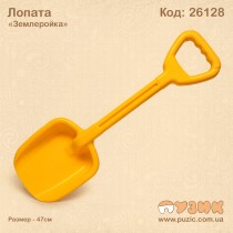 Лопата "Землерийка"