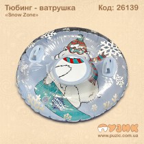 Тюбінг - ватрушка Snow Zone