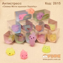 Моти squeeze Squishy