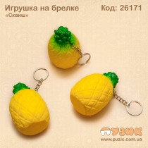 Squishy на брелке