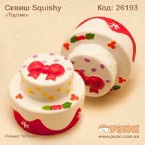 Сквиш "Торт" Squishy